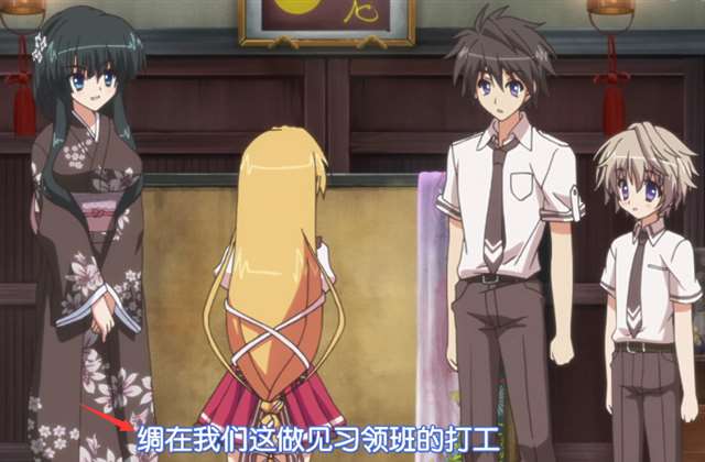 《架向星空之桥》放到如今仍然是一部十分不错的作品