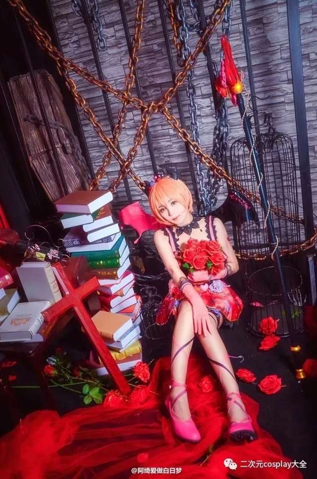 《Love Live》小恶魔星空凛coser@阿绮爱做白日梦