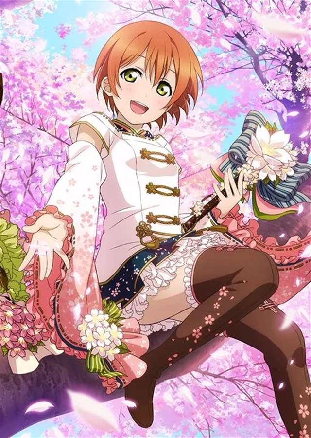 今天给大家带来是星空凛动漫美图