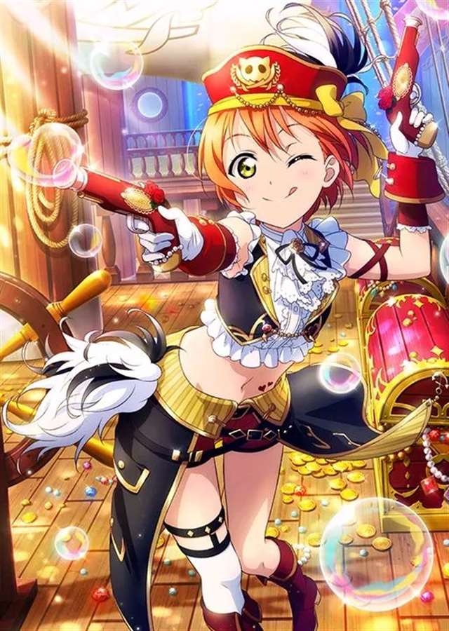 今天给大家带来是星空凛动漫美图