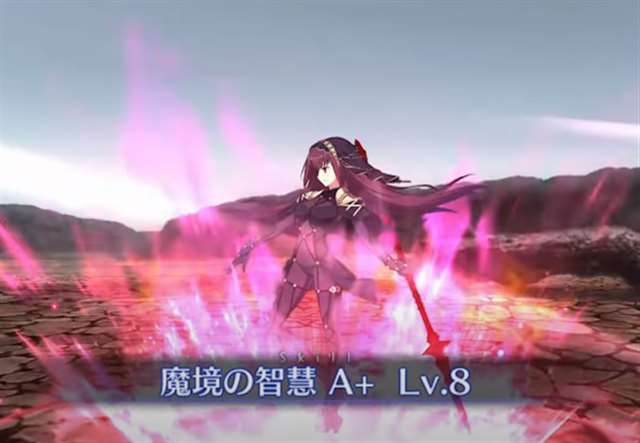  fgo斯卡哈模组极大的改动和优化