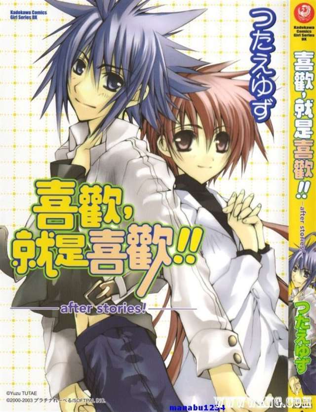 bl动画片从头h到尾的H排行榜，赶快收藏