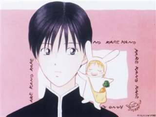 彼男彼女的故事 简介