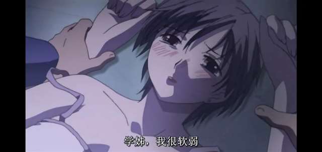 这个星球最后的爱情故事(この星で一番最後のラブストーリー)