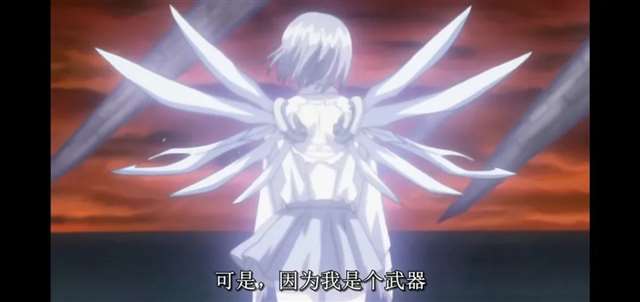 这个星球最后的爱情故事(この星で一番最後のラブストーリー)