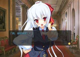 最著名的18禁文字游戏之《日在校园》