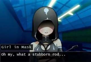 最著名的18禁文字游戏之《日在校园》