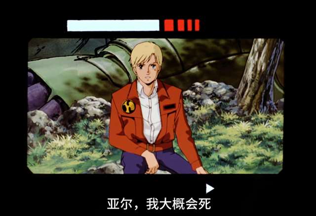 二次元的圣诞节 一个折磨观众的好日子
