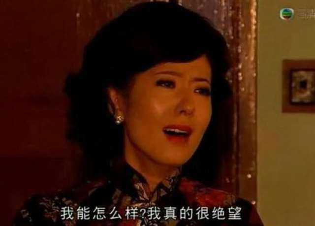 弹幕中的经典梗原来出自这些动漫