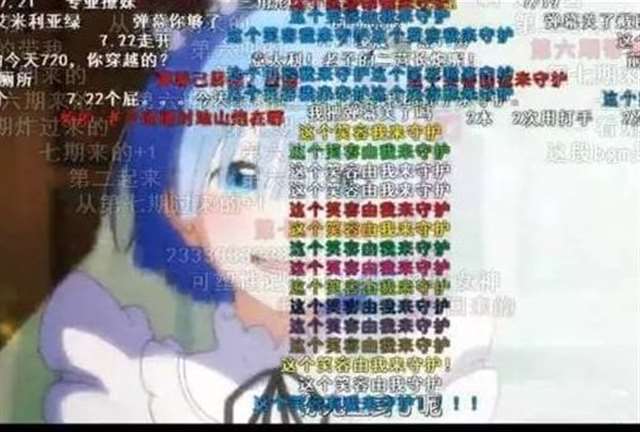 弹幕中的经典梗原来出自这些动漫