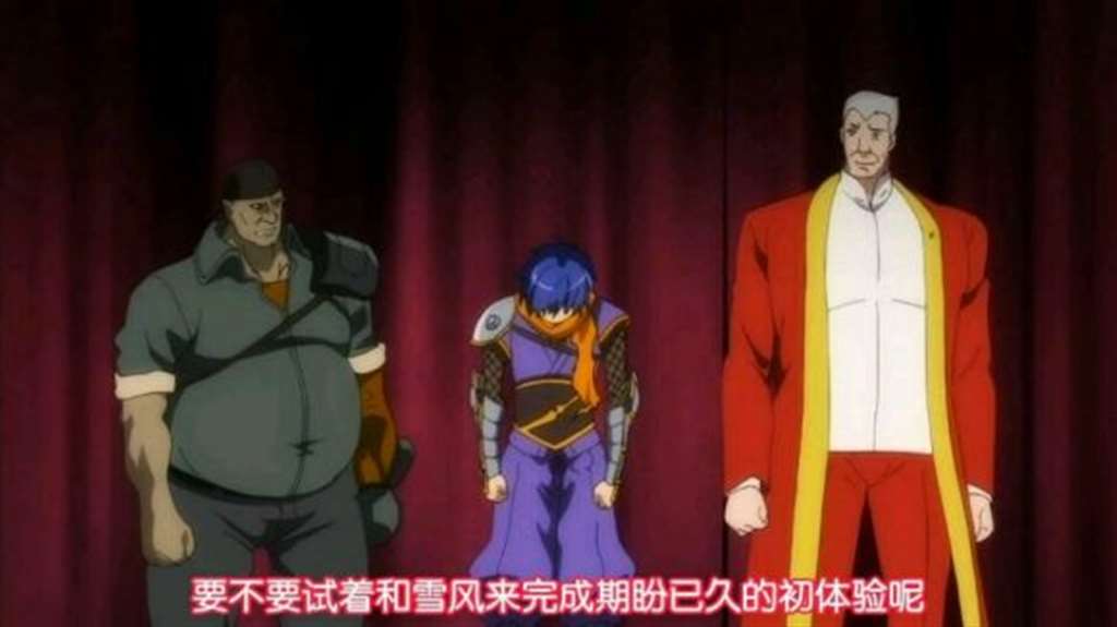  [ziz]対魔忍ユキカゼ #3 达郎,绝望(1-3)