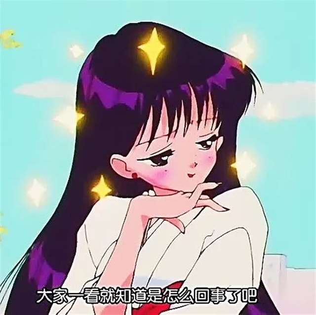 动漫自截火野丽合集