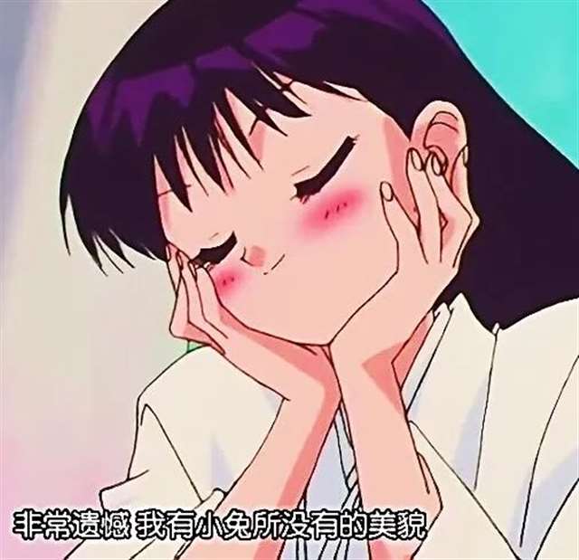 动漫自截火野丽合集