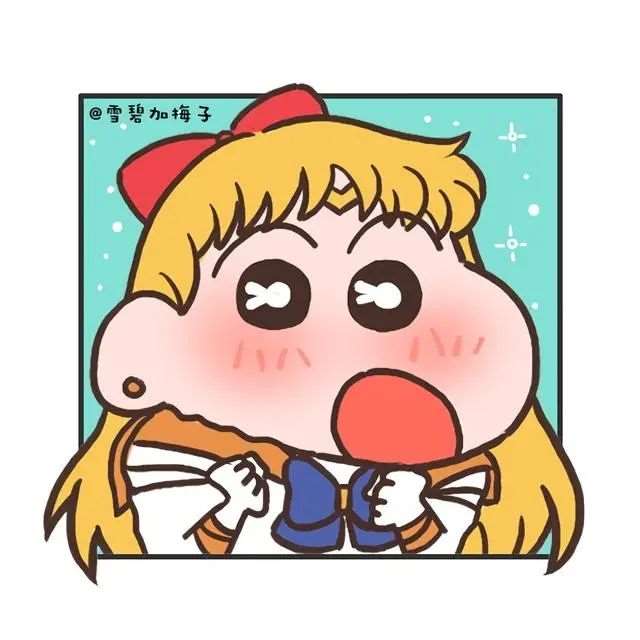蜡笔小新版的《美少女战士》火野丽
