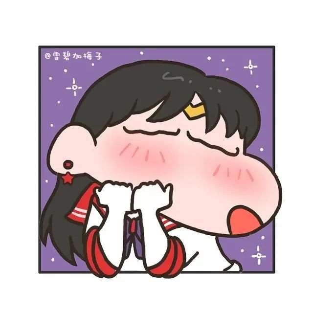 蜡笔小新版的《美少女战士》火野丽
