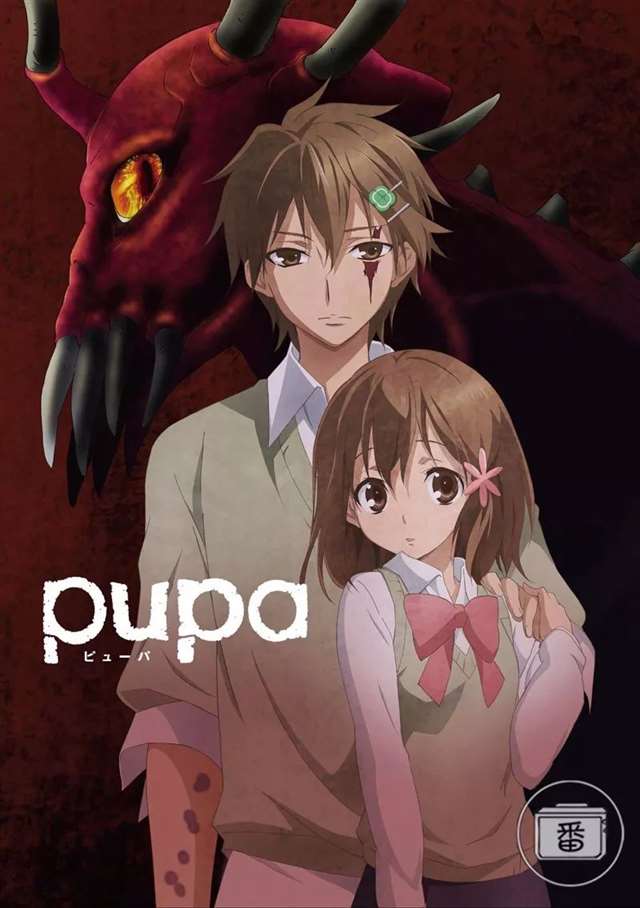 一部2014年的泡面番《PUPA》