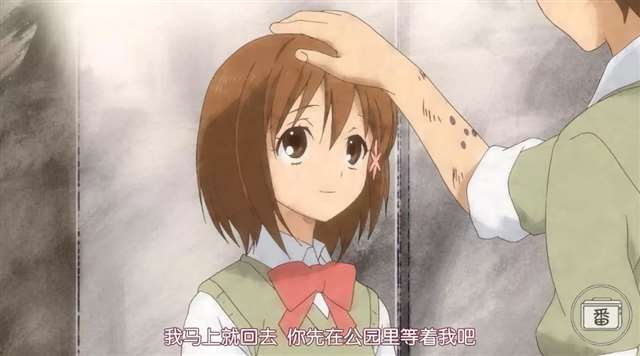 一部2014年的泡面番《PUPA》