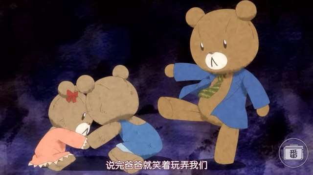 一部2014年的泡面番《PUPA》