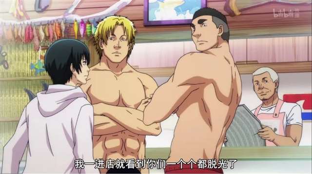 给大家推荐实打实的肉番 那种让人看了会血脉膨胀、激情澎湃的番