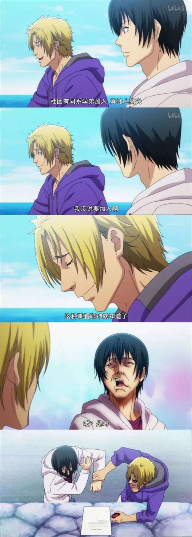 给大家推荐实打实的肉番 那种让人看了会血脉膨胀、激情澎湃的番