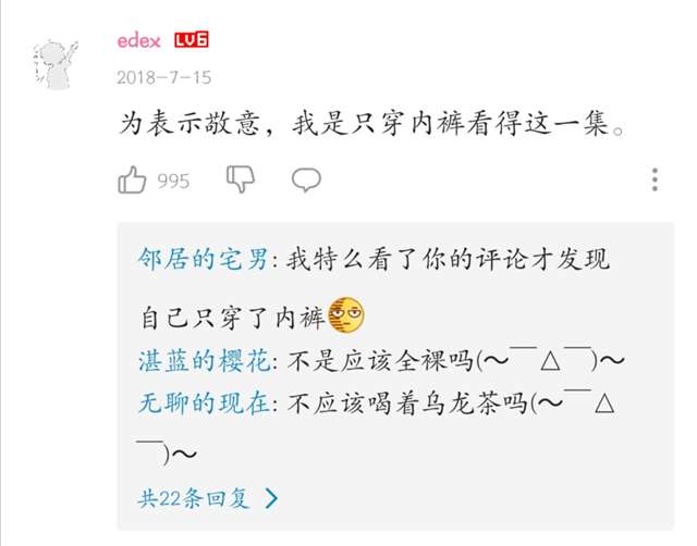 给大家推荐实打实的肉番 那种让人看了会血脉膨胀、激情澎湃的番