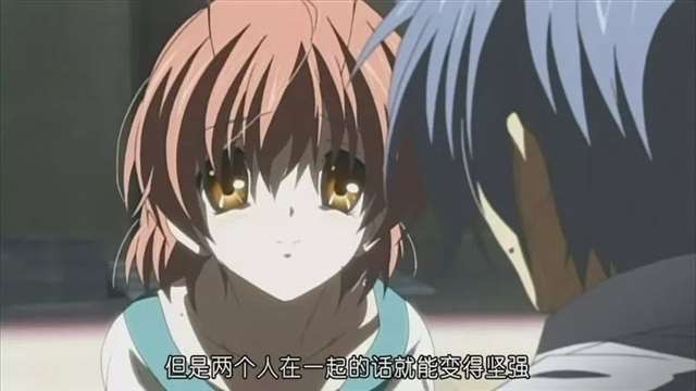 动漫名句|《Clannad》
