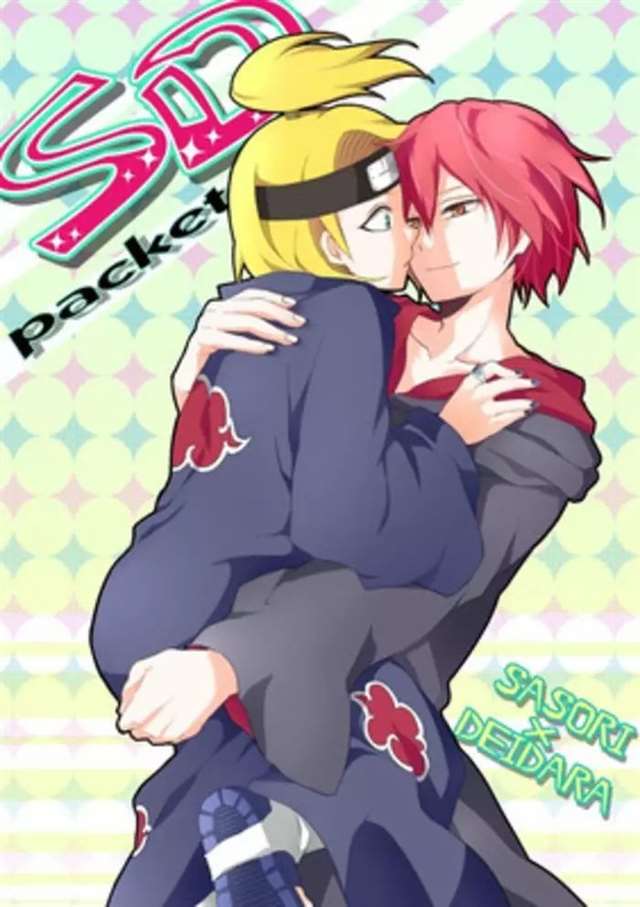 火影cp—蝎/迪达拉专场 蝎迪大法