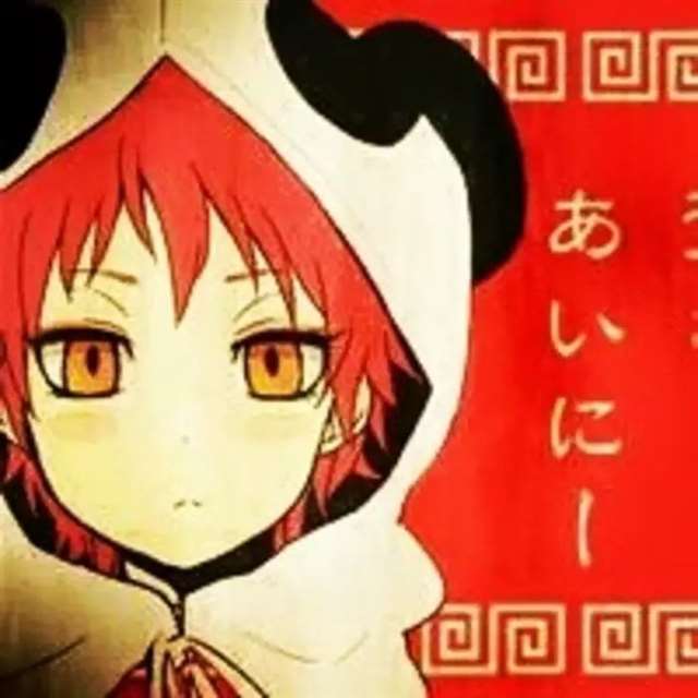 火影cp—蝎/迪达拉专场 蝎迪大法