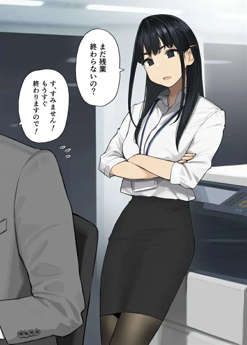 丝袜狂魔よむ老师个人画集