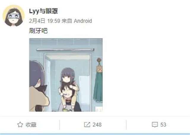 よむ老师的新图,