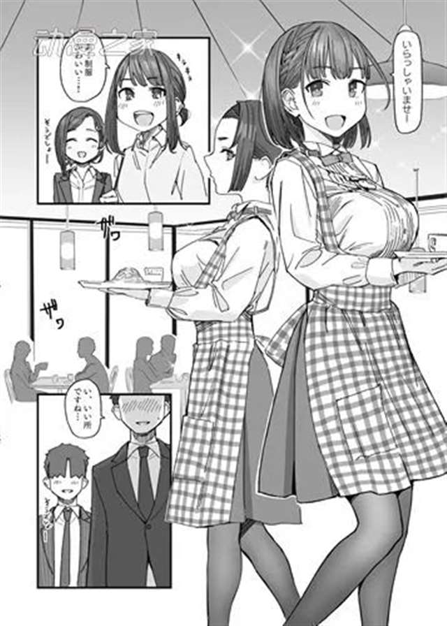 加油!同期酱》和《星期一的丰满》联动究竟还会碰撞出怎样的火花