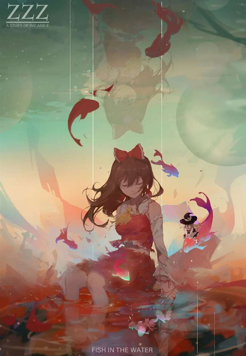 动漫人物壁纸 ·博丽灵梦(东方Project系列)