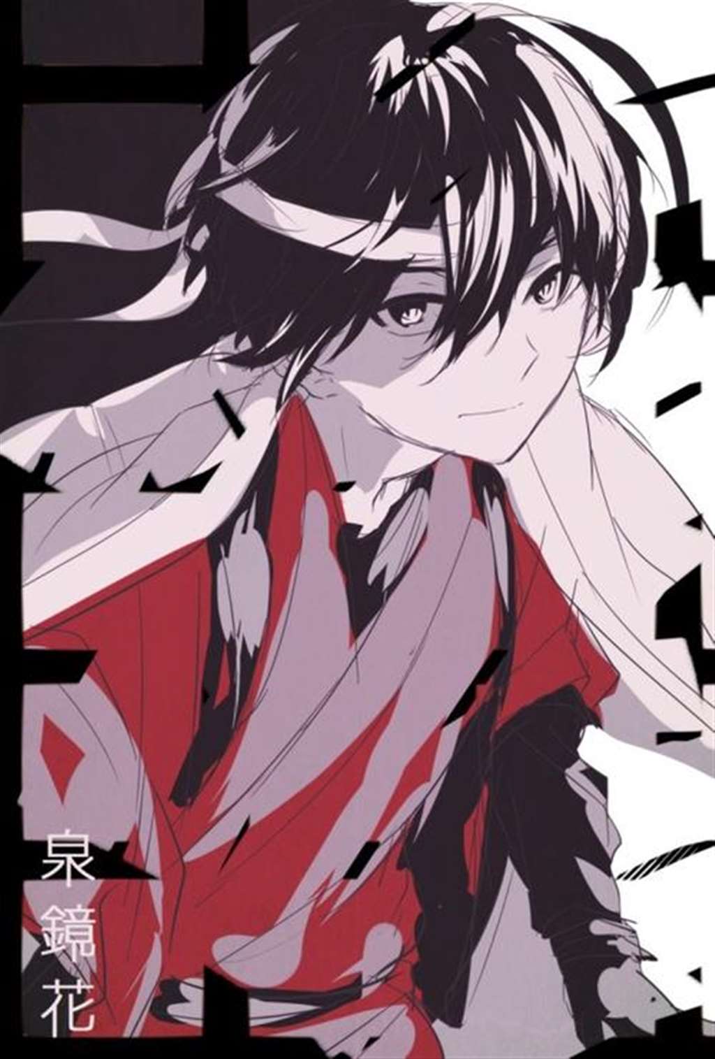 [日文a漫][アンソロジー] 性転换アンソロジーコミックス 