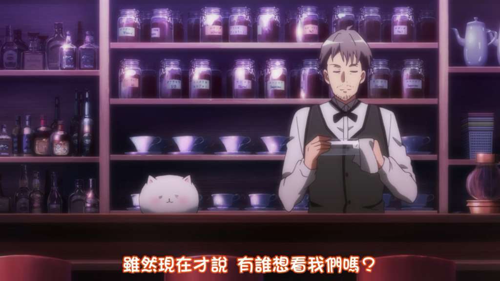 废萌治愈番：请问您今天要来点兔子吗?第三季