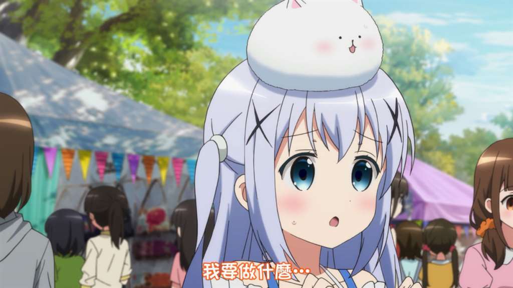 废萌治愈番：请问您今天要来点兔子吗?第三季