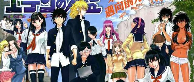 那些青梅竹马系输给了天降系的动漫作品