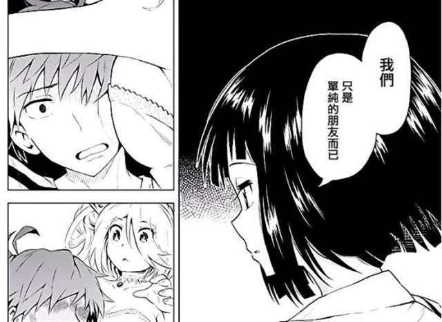 那些青梅竹马系输给了天降系的动漫作品