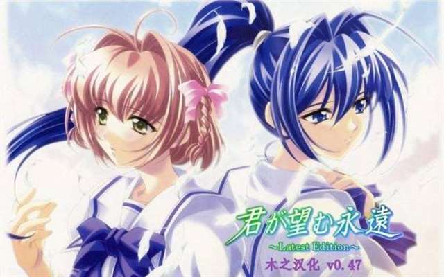 那些青梅竹马系输给了天降系的动漫作品