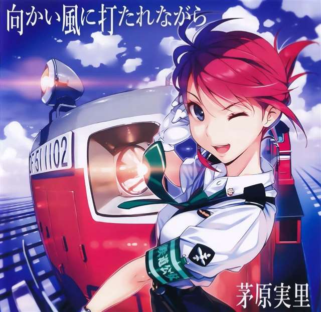 动漫中的赤红发妹子壁纸