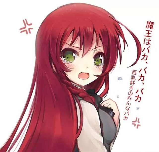 动漫中的赤红发妹子壁纸