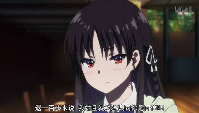 《欢迎来到实力至上主义的教室》绫小路“人不为己，天诛地灭”