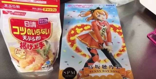 反《LoveLive！》人士把高坂穗乃果和黑泽露比油炸来吃掉了