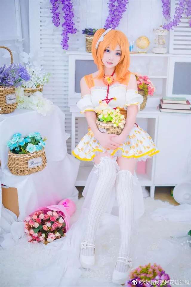 @没错我就是花边狂魔《LoveLive》高坂穗乃果COSPLAY