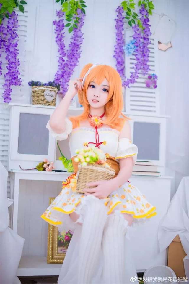@没错我就是花边狂魔《LoveLive》高坂穗乃果COSPLAY