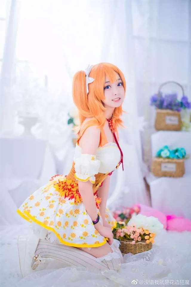 @没错我就是花边狂魔《LoveLive》高坂穗乃果COSPLAY