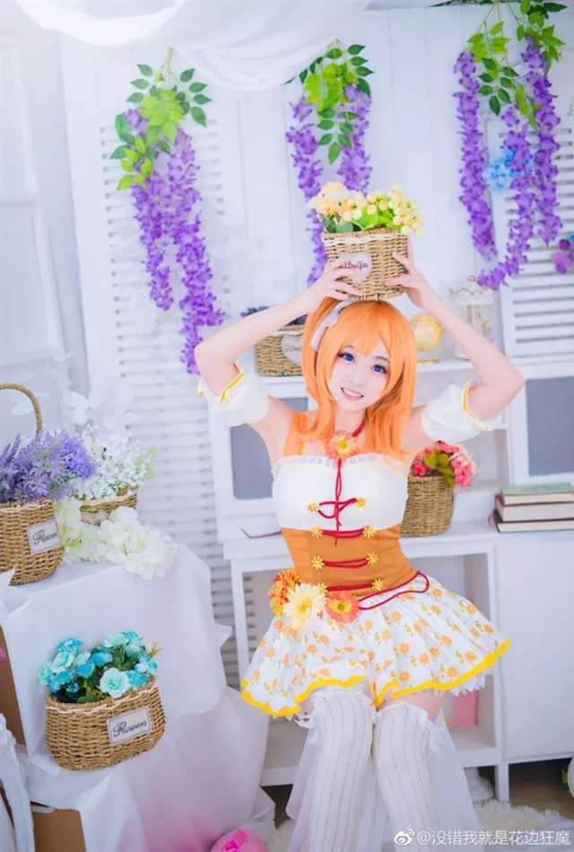 @没错我就是花边狂魔《LoveLive》高坂穗乃果COSPLAY
