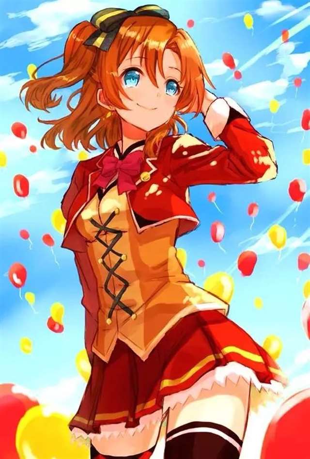 高坂穗乃果生日贺图集