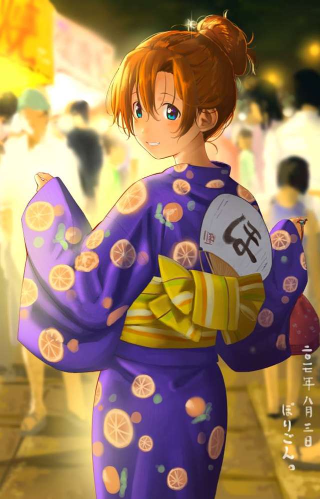 高坂穗乃果生日贺图集