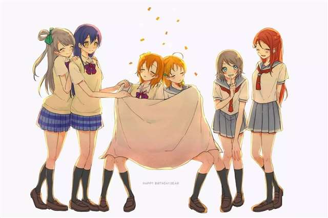 高坂穗乃果生日贺图集