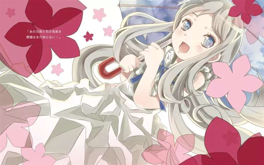 本间芽衣子 二次元福利